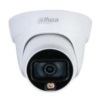 IP-видеокамера уличная 4Мп Dahua DH-IPC-HDW1439TP-A-LED-0360B-S4 с LED-подсветкой до 30м