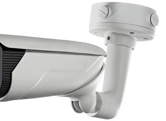 Уличная Smart IP-видеокамера 8 Мп HikVision DS-2CD4685F-IZHS (2.8-12 мм)