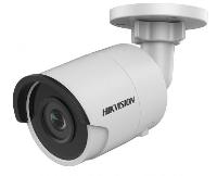 Уличная IP-камера Hikvision DS-2CD2025FHWD-I (2.8 мм)