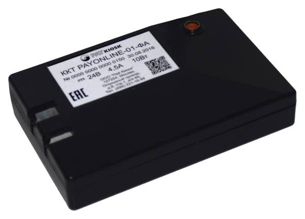 Терминал автоматизированного платного прохода PayPoint I с фискальным регистратором и термопринтером