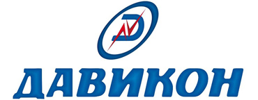 Давикон Давикон