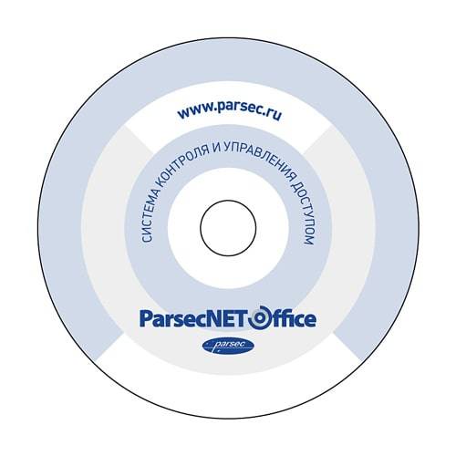 Программный комплекс Parsec PNOffice-16 (16 точек прохода)