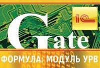 Модуль заполнения табличной части документа "Табель УРВ" для 1С:Предприятие 8