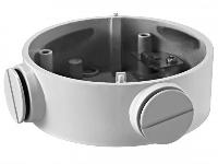 Монтажная коробка HikVision DS-1260ZJ (белая) для цилиндрических камер