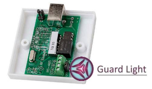 Комплект Guard Light - 10/2000 (конвертер Z-397 + лицензия)