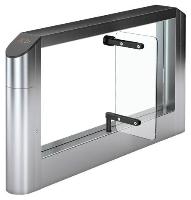 Крайний элемент турникета Oxgard Praktika-Т-06-K (шир.прохода 1200 мм) с картоприемником