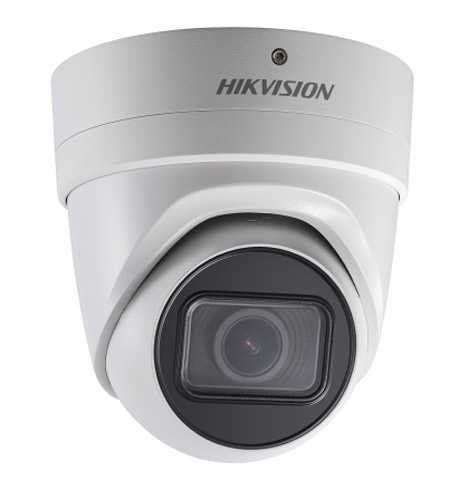 Антивандальная IP-видеокамера 5Мп HikVision DS-2CD2H55FWD-IZS (2.8-12 мм)