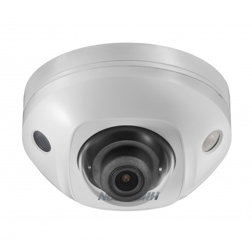 Уличная IP-камера 2Мп Hikvision DS-2CD3525FHWD-IS (6 мм)