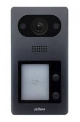Вызывная антивандальная IP панель Dahua DH-VTO3211D-P2 Вызывная антивандальная IP панель Dahua DH-VTO3211D-P2