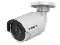 Уличная IP-камера Hikvision DS-2CD2035FWD-I (2.8 мм) Уличная IP-камера Hikvision DS-2CD2035FWD-I (2.8 мм)