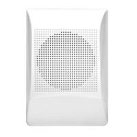 Оповещатель пожарный АС-2-2 речевой