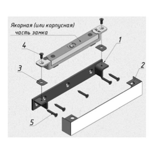 Комплект монтажа МК AL-250S