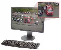 Цифровое автослежение Axis Digital Autotracking