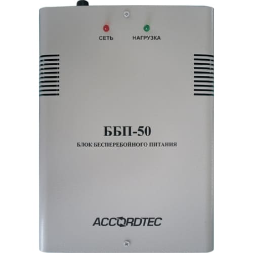 Источник бесперебойного электропитания AccordTec ББП-50 исп.1