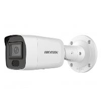 Уличная IP-камера 2Мп Hikvision DS-2CD3026G2-IS(C) (4 мм) с технологией AcuSense
