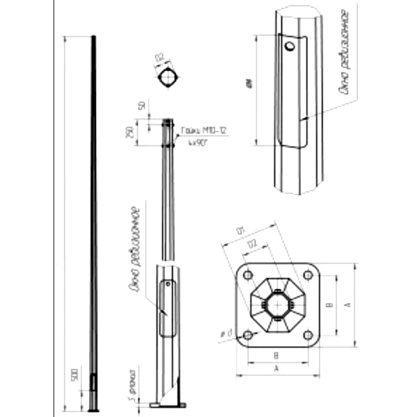 Опора граненая коническая ОГК-16