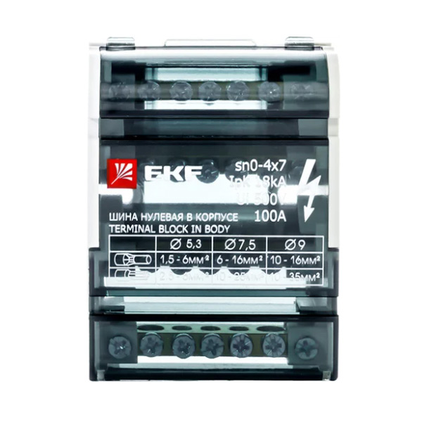Нулевая шина в корпусе EKF 4x7 PROxima sn0-4x7