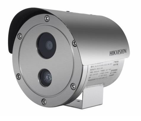 Взрывозащищенная IP-видеокамера HikVision DS-2XE6222F-IS/316L, антикоррозийная