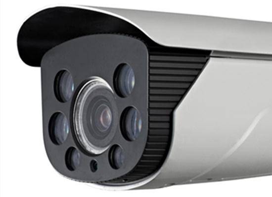 Уличная Smart IP-видеокамера 8 Мп HikVision DS-2CD4685F-IZHS (2.8-12 мм)