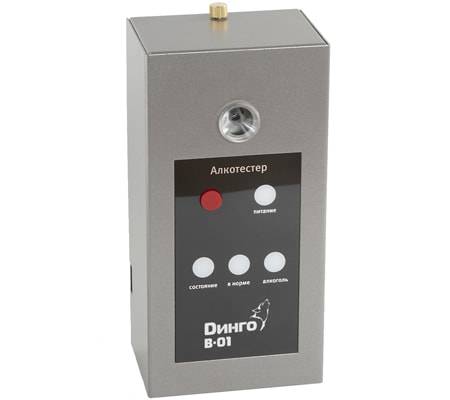 Алкотестер для проходных и систем контроля доступа Динго В-01