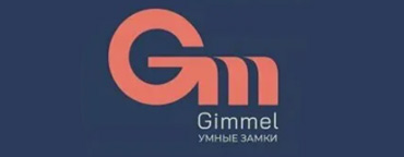 Gimmel Gimmel