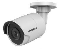 Уличная IP-камера Hikvision DS-2CD2035FWD-I (6 мм)