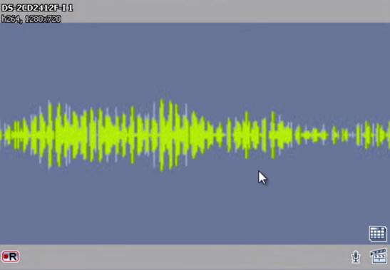 Детектор звука Trassir Sound Detector
