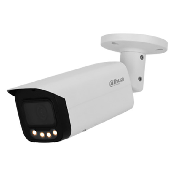 Цилиндрическая уличная IP-видеокамера 4Мп Dahua DH-IPC-HFW5449TP-ASE-LED-0280B Цилиндрическая уличная IP-видеокамера 4Мп Dahua DH-IPC-HFW5449TP-ASE-LED-0280B