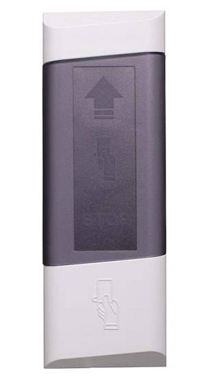 Считыватель бесконтактный PERCo IR04.1