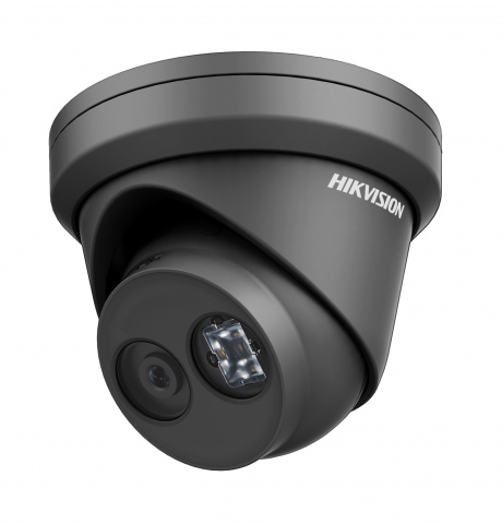 Уличная IP-видеокамера 2Мп HikVision DS-2CD2323G0-I (4 мм), черная Уличная IP-видеокамера 2Мп HikVision DS-2CD2323G0-I (4 мм), черная