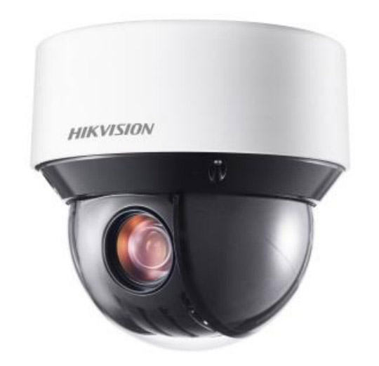 Уличная скоростная поворотная 2Мп PTZ IP-видеокамера HikVision DS-2DE4A225IW-DE(S6) (4.8-120 мм)