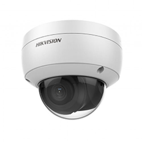 Уличная IP-камера 5Мп Hikvision DS-2CD3156G2-IS(C) (4 мм) с технологией AcuSense
