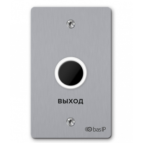Бесконтактная кнопка выхода SH-45TR Silver