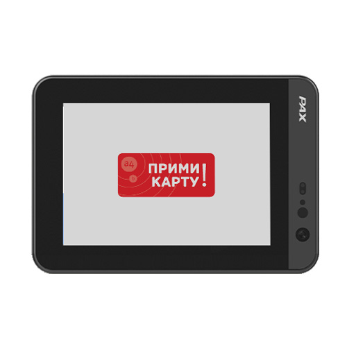 Вендинговый терминал INPAS PAX IM15