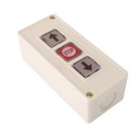 Пульт управления проводной ZKTeco TPB-3