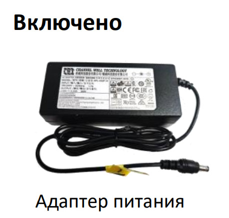 Уличная скоростная поворотная IP-камера PTZ 2Мп HiWatch PTZ-N3A204I-D (2.8-12 мм) c x4 оптическим зумом