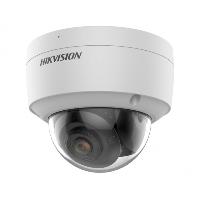 Антивандальная IP-видеокамера 2Мп HikVision DS-2CD2127G2-SU (4 мм) с технологией ColorVu и AcuSense