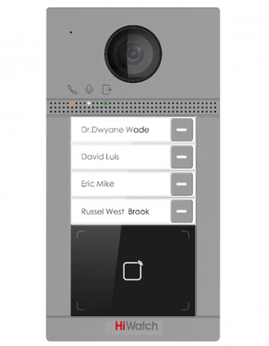 Вызывная панель 2Мп видеодомофона HiWatch VDP-D4214W/Flush с поддержкой карт Mifare, Wi-Fi и PoE Вызывная панель 2Мп видеодомофона HiWatch VDP-D4214W/Flush с поддержкой карт Mifare, Wi-Fi и PoE