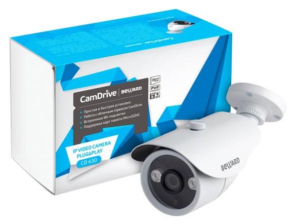Уличная корпусная IP-камера CamDrive Beward CD630