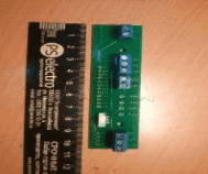 Блок IB v3.0 Ростов-Дон