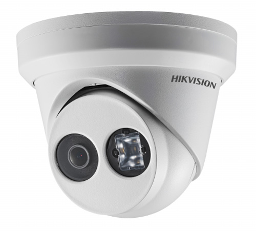 Уличная IP-видеокамера 2 Мп HikVision DS-2CD2325FWD-I (6 мм)