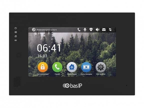 Видеодомофон BAS-IP AP-07L Silver