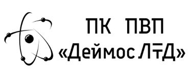 Деймос ЛТД Деймос ЛТД