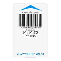 Билеты парковочные VAP-0090-42 из термокартона 170 г/кв м FANFOLD для системы Vector AP, кассета 4000 штук