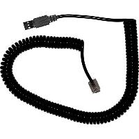 Кабель для программирования dormakaba 1355-42