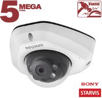 Купольная IP-камера Beward SV3210DM