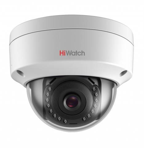 Антивандальная купольная IP-камера 4Мп HiWatch DS-I452 (2.8 мм)