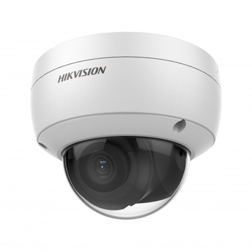 Уличная IP-камера 2Мп Hikvision DS-2CD3126G2-IS (2.8 мм)