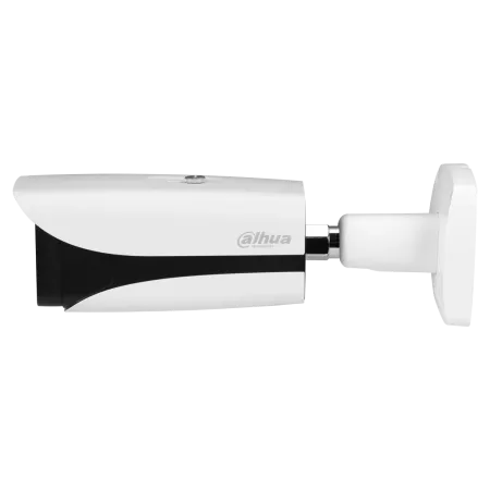 IP-видеокамера уличная 5Мп Dahua DH-IPC-HFW5541EP-ZE-S3 с искусственным интеллектом