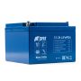 Аккумулятор Li-ion Skat i-Battery 12-26 LiFePO4 Аккумулятор Li-ion Skat i-Battery 12-26 LiFePO4